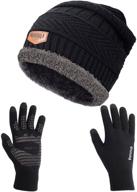 warm and stylish maylisacc winter fleeced screen gloves to keep you cozy logo