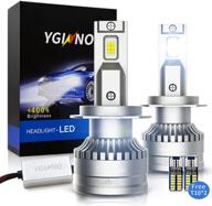 yginno h7 headlight headlights conversion logo