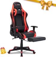 🎮 aleavic high back racing style gaming chair with footrest - ergonomic adjustable gamer chair for adults, computer gaming chair with headrest and lumbar support (red) logo