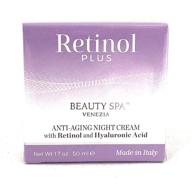 🌙 advanced retinol+ nightly anti-aging cream, 1.7 oz logo