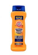 arm & hammer ultra max 3-in-1 shampoo conditioner body wash, cool water - 12 oz.: boost your shower routine with this multi-purpose solution logo