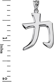 img 2 attached to 🍀 925 Sterling Silver Japanese Kanji Strength Symbol Pendant - Good Luck Charms for Enhanced SEO
