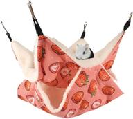 small animal hanging hammock - ideal ferret bunkbed toy for hamster rat sugar glider parrot guinea pig - hideout for play and sleep logo