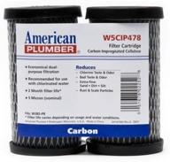 american plumber w5cip478 standard undersink logo