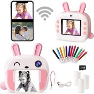 📸 kids' instant print camera with zero ink, 1080p hd video capability, 3 rolls of print paper, 32g sd card, 12 color pencils, wifi connectivity - portable digital camera for children ages 3-14 logo