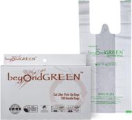 🐾 convenient and eco-friendly cat waste pick-up bags by beyondgreen - 100 bags - 8 in x 16 in logo