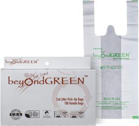 img 4 attached to 🐾 Convenient and Eco-Friendly Cat Waste Pick-Up Bags by beyondGREEN - 100 Bags - 8 in x 16 in