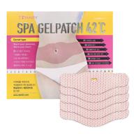 🔥 body applicator wrap heat: 8-hour sauna suit effect slimming spa patch for natural fat burning - fast heat with 0.02 inch thinness - ideal for women & men logo