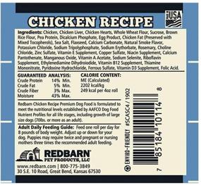 img 1 attached to Redbarn 4oz Dog Food Roll - Beef and Chicken Flavor, All-Natural Ingredients with Added Vitamins & Minerals - Shelf Stable, Ideal as Topper, Training Reward or Stand-alone Meal - Made in the USA