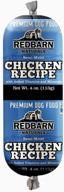 redbarn 4oz dog food roll - beef and chicken flavor, all-natural ingredients with added vitamins & minerals - shelf stable, ideal as topper, training reward or stand-alone meal - made in the usa logo