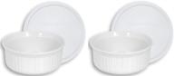 🥘 pack of 2 corningware french white pop-ins 16-ounce round dishes with plastic covers logo
