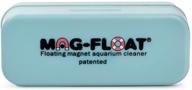 🐠 gulfstream tropical agu130a mag-float acrylic medium aquarium cleaner логотип