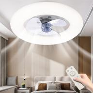 ceiling profile lighting adjustable dimmable logo