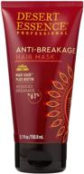 desert essence anti-breakage hair mask - salon professional formula with maxi hair plus biotin - essential enriched vitamins promote breakage reduction - 5.1 fl oz hair moisturizer logo