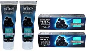 img 2 attached to 🪥 2-Pack Cool Mint Herbal Toothpaste infused with Activated Charcoal by Brush Buddies