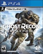tom clancys ghost recon breakpoint playstation logo