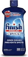 🧴 enhance dishwashing results with finish jet-dry rinse agent, 32 fl oz blue logo