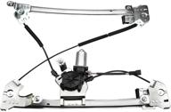 🚘 premium power window regulator and motor: ford f-150 2004-2008 front right passenger replacement assembly logo