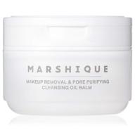 🧼 marshique makeup remover and pore purifying cleansing oil balm 3.38oz - blackhead whitehead exfoliating face wash for all skin types logo