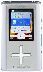 img 1 attached to Toshiba Gigabeat MEG-F40S Digital Audio Player - 40GB (Silver): Enhanced SEO-friendly Version