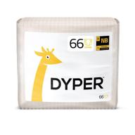 dyper размер 1 бамбуковые подгузники для младенцев: натуральные и честные ингредиенты, альтернатива текстильным подгузникам, для дневного и ночного использования, гипоаллергенные и без запаха - 66 штук. логотип