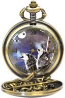 p 304 pocket watch by sigma impex logo