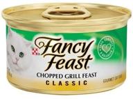 classic chopped feast gourmet chicken логотип