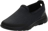 👟 ultimate comfort with skechers men's walk 5 55503 black - a must-have for men логотип