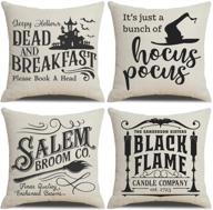 🎃 psdwets fall halloween decor throw pillow covers set of 4: spooky halloween quotes on linen home decor - 18x18 inches, rustic modern farmhouse style логотип