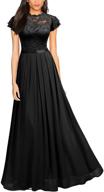 👗 miusol women's retro ruffle bridesmaid dress logo