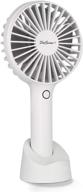 🌬️ skygenius portable handheld fan: stay cool anywhere with 2600mah rechargeable battery/usb operation – perfect for home, office, outdoors, and travel (white) logo