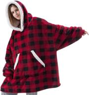 flychen blanket oversized wearable pockets bedding logo