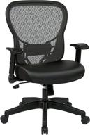 black adjustable managers chair with r2 spacegrid back, padded memory foam eco leather seat, 2-to-1 synchro tilt control, adjustable flip arms, and nylon base logo