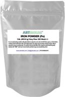 artmolds iron powder 453 6 grams logo