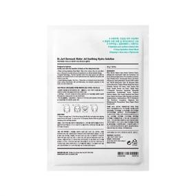 img 2 attached to 🌊 Dr.Jart Deep Hydration Sheet Dermask - Set of 5 Masks, 25g/ 0.9oz Each