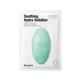 img 3 attached to 🌊 Dr.Jart Deep Hydration Sheet Dermask - Set of 5 Masks, 25g/ 0.9oz Each