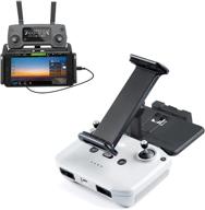 📱 pgytech pad holder - tablet mount holder 4-10.5 inch, compatible with dji air 2s/ dji mini 2/mavic air 2/ mavic mini drone accessories logo