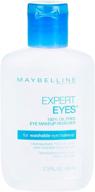 💧 maybelline expert eyes oil-free eye makeup remover: efficient formula for washable eye makeup, 2.3 fl. oz. logo
