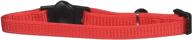 enhanced comfort and safety: aspen pets adjustable breakaway cat collar logo