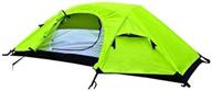 🏕️ windy 1 person dome bivy lightweight tent by ntk - outdoor backpacking tent, 8 x 5ft, fully waterproof 2500mm, super compact, durable fabric, full coverage rainfly, micro-mesh screen логотип