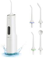 🦷 portable dental water flosser, 360ml oral irrigator for teeth with 4 modes, ipx7 waterproof, 4 multifunction jet tips – ideal for home and travel oral hygiene care logo