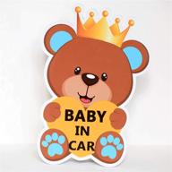 chubbycheeks baby in car magnet sign: water and weather resistant, uv protected film in blue logo