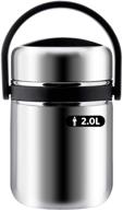 thermos leakproof stainless insulated container logo