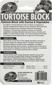 img 3 attached to 🐢 Zoo Med Labs SZMBB55 Tortoise Banquet Block: All-Natural Feeding Solution, 5 oz