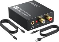 🔊 prozor 192khz digital to analog audio converter: dac converter for ps3 hd dvd ps4, apple tv, and home cinema - optical to rca, 3.5mm jack adapter - high-quality toslink optical connection logo