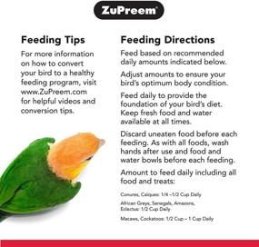 img 2 attached to ZuPreem NutBlend Smart Pellets Bird Food: USA-Made Daily Nutrition with Essential Minerals & Vitamins for African Greys, Senegals, Amazons, Eclectus, Cockatoos, Parrots & Conures