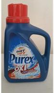 purex laundry detergent removers morning logo