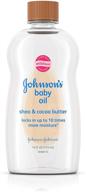 johnsons baby shea cocoa butter baby care for grooming logo