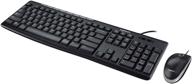 🖥️ logitech mk200 media combo: full-size keyboard and high-definition optical mouse for enhanced efficiency and comfort logo