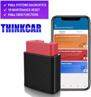 thinkcar thinkcar 2 obdii bluetooth scanner: полносистемный 🔧 автомобильный диагностический инструмент для ios и android с 15 сервисами обслуживания/сброса. логотип